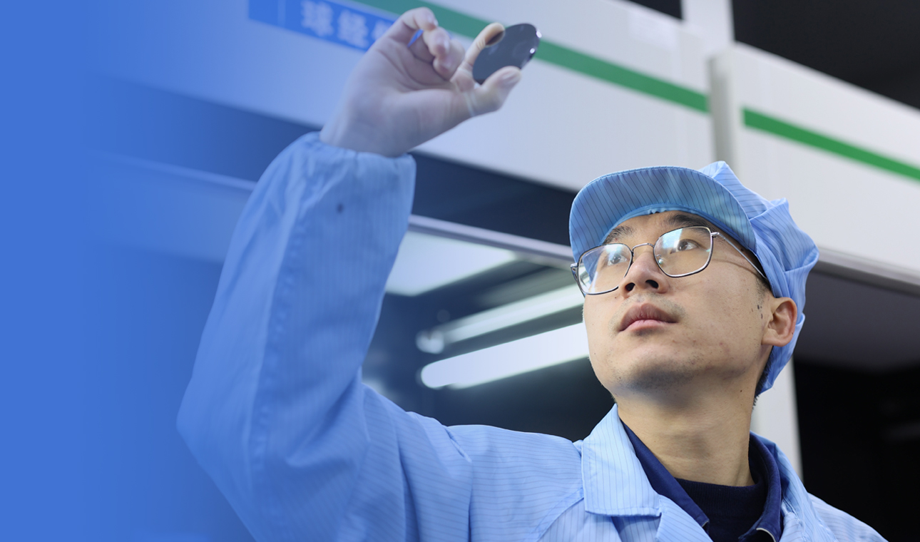 三大創(chuàng)新